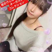 ヒメ日記 2025/02/17 12:42 投稿 魚住海瑠 ニューハーフヘルスLIBE大阪梅田店