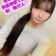 ヒメ日記 2025/02/17 18:56 投稿 魚住海瑠 ニューハーフヘルスLIBE大阪梅田店