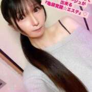 ヒメ日記 2025/02/18 20:06 投稿 魚住海瑠 ニューハーフヘルスLIBE大阪梅田店