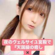 ヒメ日記 2025/02/18 23:36 投稿 魚住海瑠 ニューハーフヘルスLIBE大阪梅田店