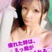 ヒメ日記 2025/02/20 19:26 投稿 魚住海瑠 ニューハーフヘルスLIBE大阪梅田店