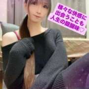 ヒメ日記 2025/02/21 18:16 投稿 魚住海瑠 ニューハーフヘルスLIBE大阪梅田店