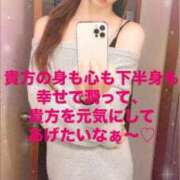 ヒメ日記 2025/02/21 19:09 投稿 魚住海瑠 ニューハーフヘルスLIBE大阪梅田店