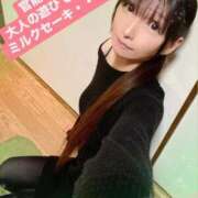 ヒメ日記 2025/02/21 21:06 投稿 魚住海瑠 ニューハーフヘルスLIBE大阪梅田店