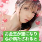 ヒメ日記 2025/02/22 07:46 投稿 魚住海瑠 ニューハーフヘルスLIBE大阪梅田店