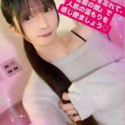 ヒメ日記 2025/02/22 10:06 投稿 魚住海瑠 ニューハーフヘルスLIBE大阪梅田店