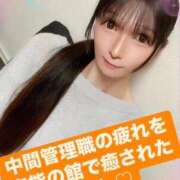 ヒメ日記 2025/02/22 12:34 投稿 魚住海瑠 ニューハーフヘルスLIBE大阪梅田店