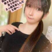 ヒメ日記 2025/02/22 14:46 投稿 魚住海瑠 ニューハーフヘルスLIBE大阪梅田店