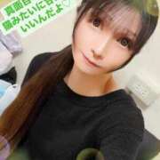 ヒメ日記 2025/02/22 15:46 投稿 魚住海瑠 ニューハーフヘルスLIBE大阪梅田店