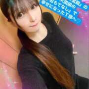 ヒメ日記 2025/02/22 17:26 投稿 魚住海瑠 ニューハーフヘルスLIBE大阪梅田店