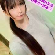 ヒメ日記 2025/02/23 07:36 投稿 魚住海瑠 ニューハーフヘルスLIBE大阪梅田店