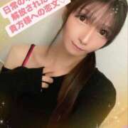 ヒメ日記 2025/02/23 17:26 投稿 魚住海瑠 ニューハーフヘルスLIBE大阪梅田店