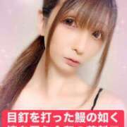 ヒメ日記 2025/02/23 21:26 投稿 魚住海瑠 ニューハーフヘルスLIBE大阪梅田店