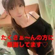 ヒメ日記 2025/02/23 21:46 投稿 魚住海瑠 ニューハーフヘルスLIBE大阪梅田店