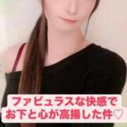 ヒメ日記 2025/02/24 07:46 投稿 魚住海瑠 ニューハーフヘルスLIBE大阪梅田店