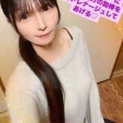 ヒメ日記 2025/02/24 10:06 投稿 魚住海瑠 ニューハーフヘルスLIBE大阪梅田店