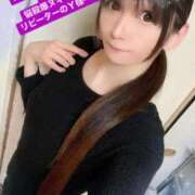 ヒメ日記 2025/02/24 19:16 投稿 魚住海瑠 ニューハーフヘルスLIBE大阪梅田店