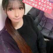 ヒメ日記 2025/02/24 21:56 投稿 魚住海瑠 ニューハーフヘルスLIBE大阪梅田店