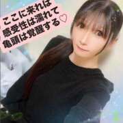 ヒメ日記 2025/02/25 07:36 投稿 魚住海瑠 ニューハーフヘルスLIBE大阪梅田店