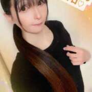 ヒメ日記 2025/02/25 12:26 投稿 魚住海瑠 ニューハーフヘルスLIBE大阪梅田店