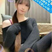 ヒメ日記 2025/02/25 14:16 投稿 魚住海瑠 ニューハーフヘルスLIBE大阪梅田店