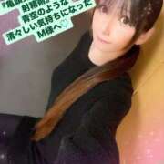 ヒメ日記 2025/02/25 15:36 投稿 魚住海瑠 ニューハーフヘルスLIBE大阪梅田店