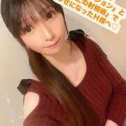 ヒメ日記 2025/02/26 07:16 投稿 魚住海瑠 ニューハーフヘルスLIBE大阪梅田店