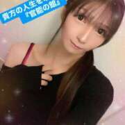 ヒメ日記 2025/02/26 07:49 投稿 魚住海瑠 ニューハーフヘルスLIBE大阪梅田店