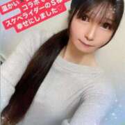 ヒメ日記 2025/02/26 07:56 投稿 魚住海瑠 ニューハーフヘルスLIBE大阪梅田店