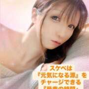 ヒメ日記 2025/02/26 10:17 投稿 魚住海瑠 ニューハーフヘルスLIBE大阪梅田店