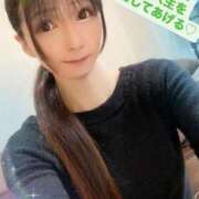 ヒメ日記 2025/02/26 12:36 投稿 魚住海瑠 ニューハーフヘルスLIBE大阪梅田店