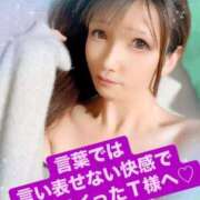 ヒメ日記 2025/02/26 16:06 投稿 魚住海瑠 ニューハーフヘルスLIBE大阪梅田店