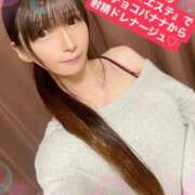 ヒメ日記 2025/02/26 17:16 投稿 魚住海瑠 ニューハーフヘルスLIBE大阪梅田店