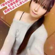 ヒメ日記 2025/02/26 20:06 投稿 魚住海瑠 ニューハーフヘルスLIBE大阪梅田店