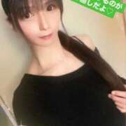 ヒメ日記 2025/02/26 21:06 投稿 魚住海瑠 ニューハーフヘルスLIBE大阪梅田店