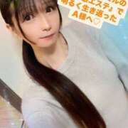 ヒメ日記 2025/02/27 07:26 投稿 魚住海瑠 ニューハーフヘルスLIBE大阪梅田店