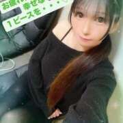 ヒメ日記 2025/02/27 07:46 投稿 魚住海瑠 ニューハーフヘルスLIBE大阪梅田店