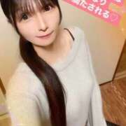 ヒメ日記 2025/02/27 12:26 投稿 魚住海瑠 ニューハーフヘルスLIBE大阪梅田店