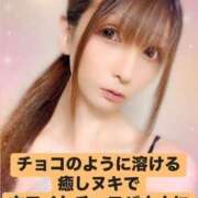 ヒメ日記 2025/02/27 16:06 投稿 魚住海瑠 ニューハーフヘルスLIBE大阪梅田店