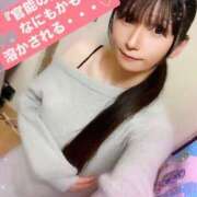 ヒメ日記 2025/02/28 07:36 投稿 魚住海瑠 ニューハーフヘルスLIBE大阪梅田店