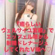 ヒメ日記 2025/02/28 13:06 投稿 魚住海瑠 ニューハーフヘルスLIBE大阪梅田店