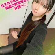 ヒメ日記 2025/03/01 07:56 投稿 魚住海瑠 ニューハーフヘルスLIBE大阪梅田店