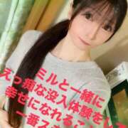 ヒメ日記 2025/03/01 19:06 投稿 魚住海瑠 ニューハーフヘルスLIBE大阪梅田店