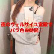 ヒメ日記 2025/03/02 07:36 投稿 魚住海瑠 ニューハーフヘルスLIBE大阪梅田店