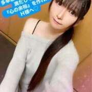 ヒメ日記 2025/03/02 19:26 投稿 魚住海瑠 ニューハーフヘルスLIBE大阪梅田店