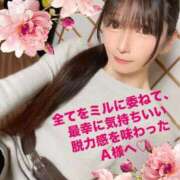 ヒメ日記 2025/03/02 23:26 投稿 魚住海瑠 ニューハーフヘルスLIBE大阪梅田店