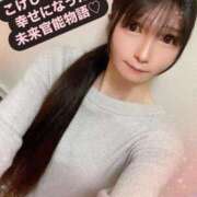 ヒメ日記 2025/03/03 07:46 投稿 魚住海瑠 ニューハーフヘルスLIBE大阪梅田店