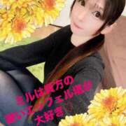 ヒメ日記 2025/03/03 08:06 投稿 魚住海瑠 ニューハーフヘルスLIBE大阪梅田店