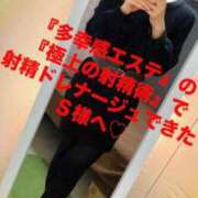 ヒメ日記 2025/03/03 19:26 投稿 魚住海瑠 ニューハーフヘルスLIBE大阪梅田店