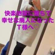 ヒメ日記 2025/03/04 17:46 投稿 魚住海瑠 ニューハーフヘルスLIBE大阪梅田店